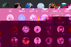 F1F00268-0BA9-462B-A928-24123FAA515B_1_101_o